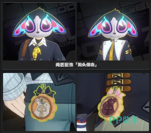 九游平台手游福利活动介绍图
