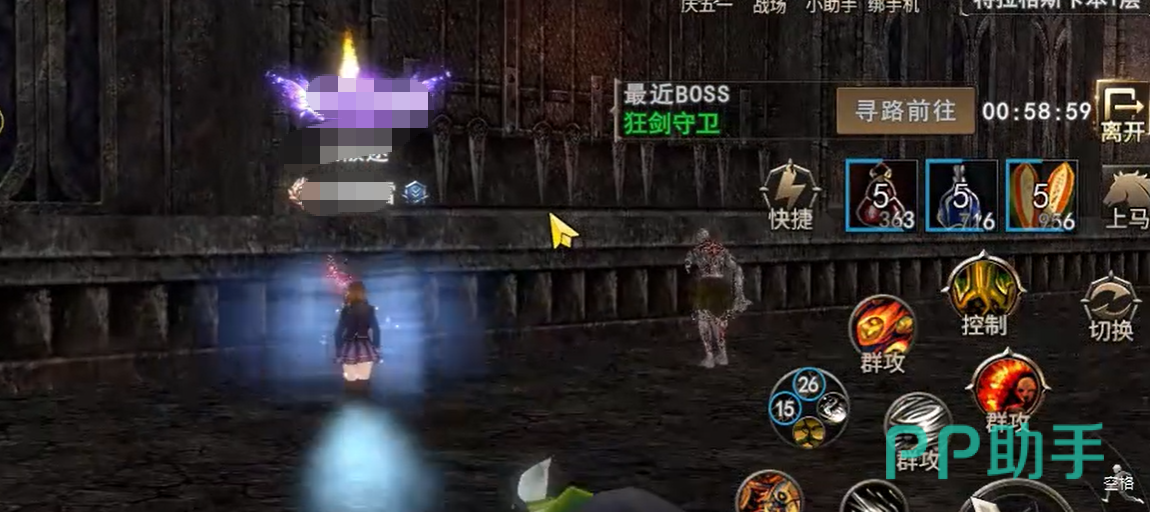 神泣纷争无尽深渊材料流转图