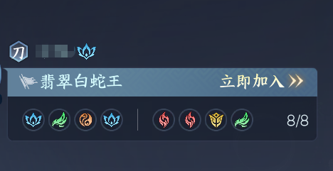 剑侠世界4无限衡道书荒古异兽副本入口