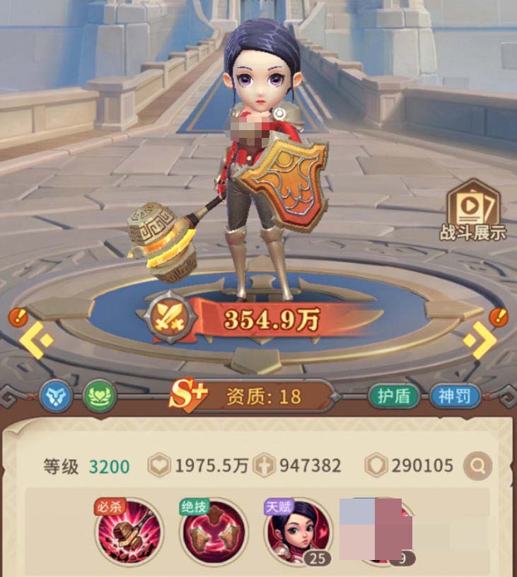 我叫MT崛起大小姐属性解析：强度怎么样值得培养吗