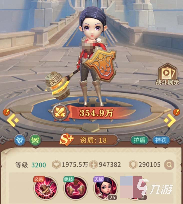 我叫MT崛起大小姐属性解析:强度怎么样值得培养吗