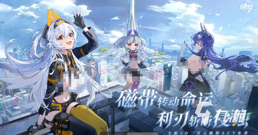 绿梦时空之声强力辅助角色推荐 手游辅助角色选择与搭配攻略