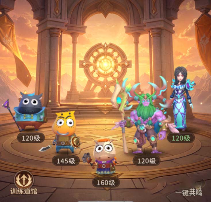我叫MT崛起觉醒与抽卡说明图