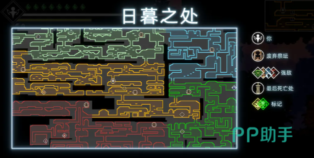 神陨之地游戏界面展示图