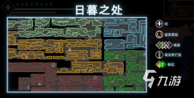 神陨之地好玩吗?玩法介绍与游戏特色全面解析