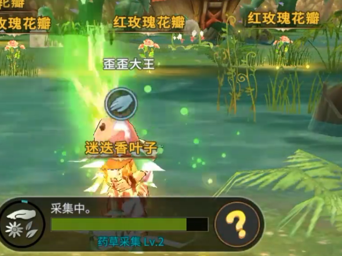 露娜蓝色大陆家族农场种植养殖