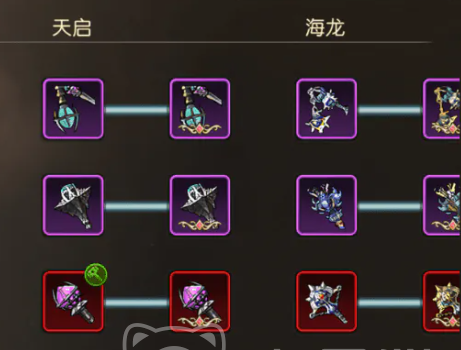 龙之谷启程项链耳环双戒指词条差异