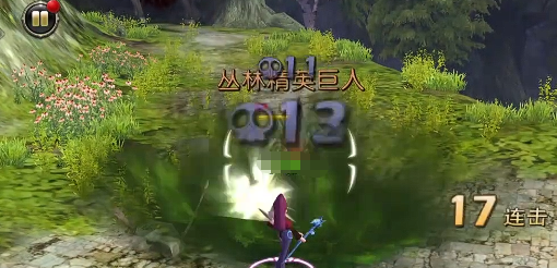 魔导师装备洗练与通用连招
