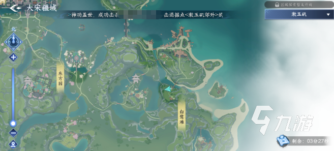 剑侠世界4无限云墨山庄攻略:介绍、位置与玩法奖励全解析