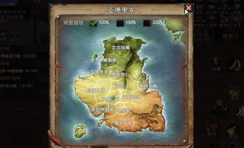 神泣纷争月卡哪个性价比高 月卡选择与推荐攻略