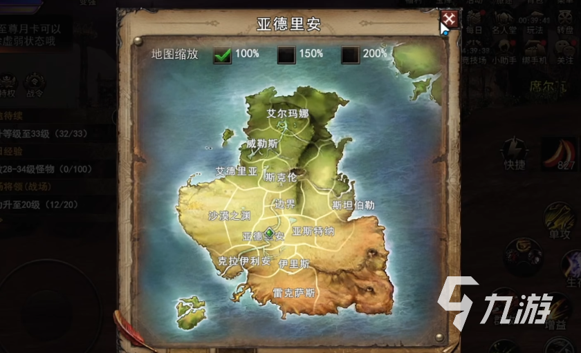 神泣纷争月卡哪个性价比高 月卡选择与推荐攻略