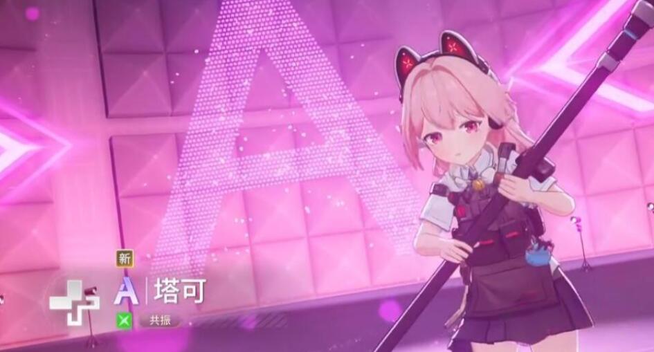 绿梦时空之声音箱邮箱礼包内容说明图