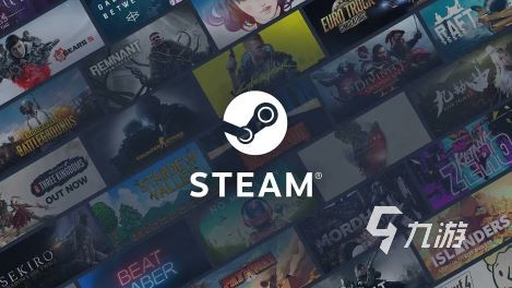 2026 Steam错误代码7怎么解决?7大加速器对比与优选推荐