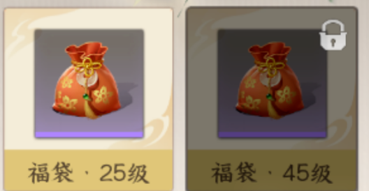 剑侠世界4无限游历值增长与蕴福香来源介绍图