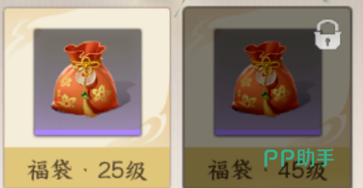 剑侠世界4无限游历值增长与蕴福香来源介绍图