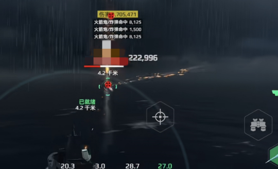 阿斯特罗斯AV-TM300战斗通行证武器图