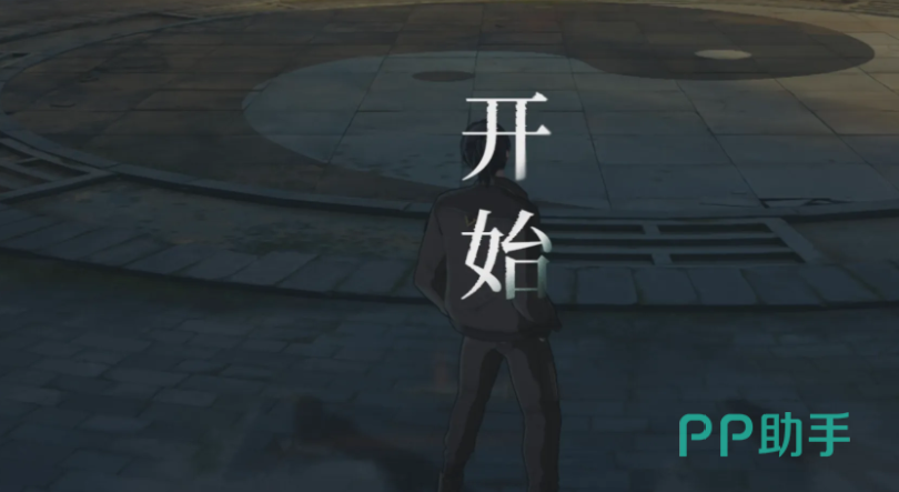 PVP积分与段位提升说明截图