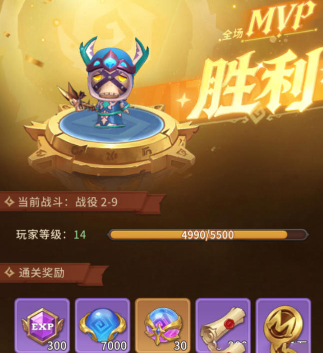 我叫MT崛起哀木涕傻馒伙伴羁绊图