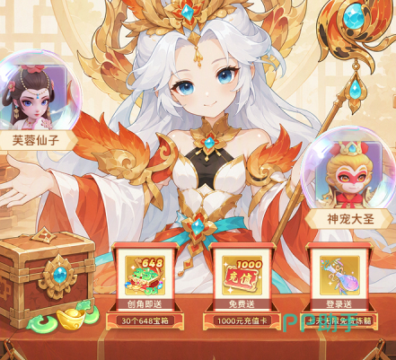 西游降妖记中期顶级阵容展示