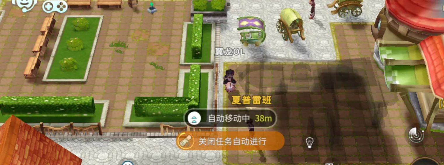 露娜蓝色大陆家族农场共同经营