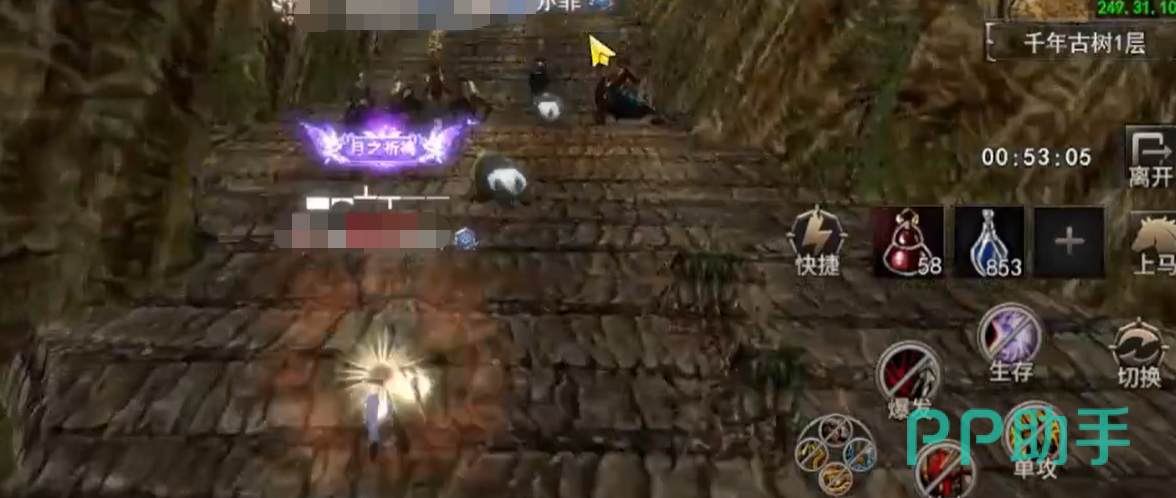 顶层神秘石像时空裂隙任务图