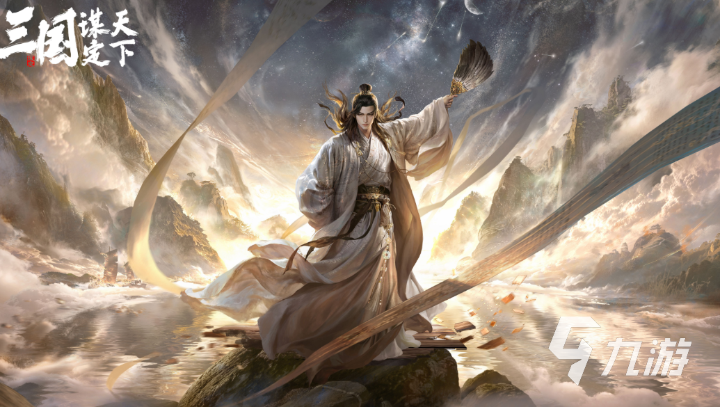 2026三国谋定天下账号交易平台哪个好?5大交易平台安全对比与选购避坑指南