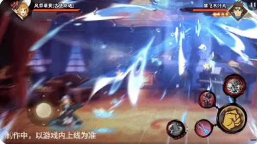 风祭萌黄古堡奇遇二技能变招爆发效果