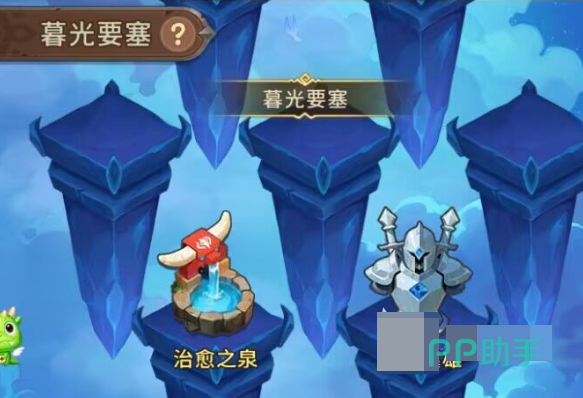 《我叫MT:崛起》先祖魂匣玩法界面