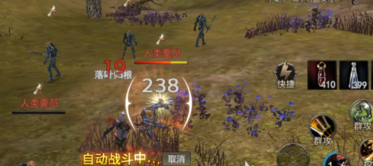 暗影疗师副本治疗循环示意