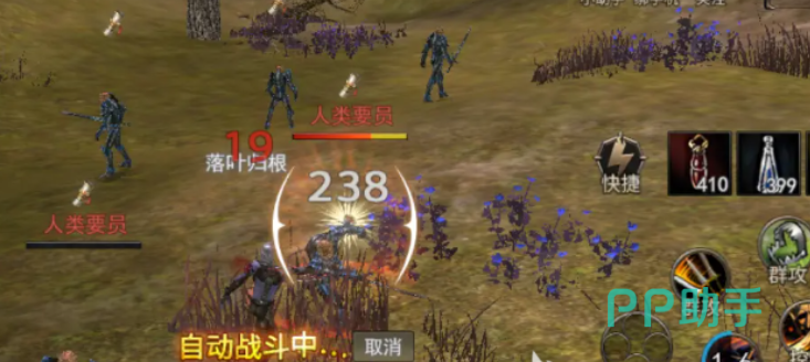 暗影疗师副本治疗循环示意