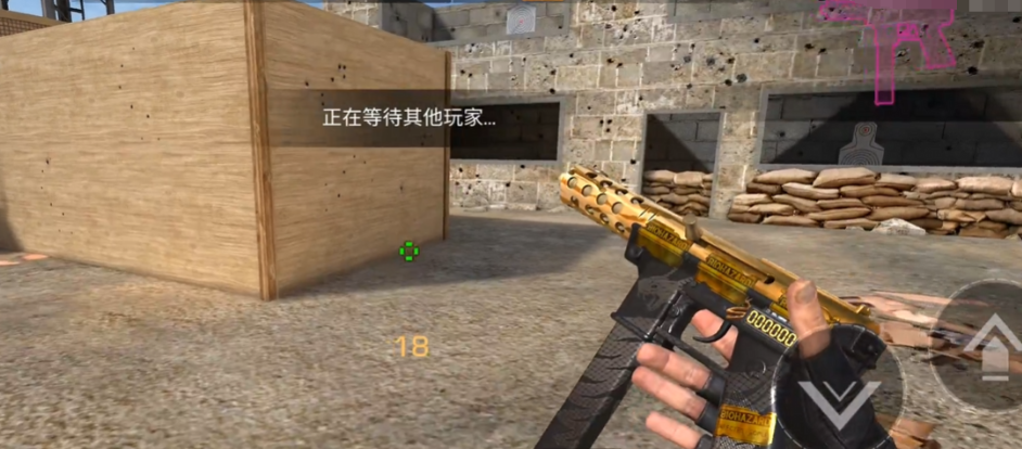 Tec-9近距压制使用细节说明