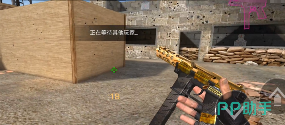 Tec-9近距压制使用细节说明