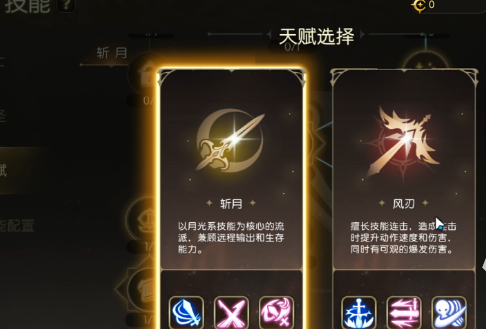 lzg6666龙蛋龙爪与金币使用示意图
