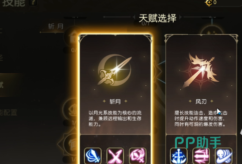lzg6666龙蛋龙爪与金币使用示意图