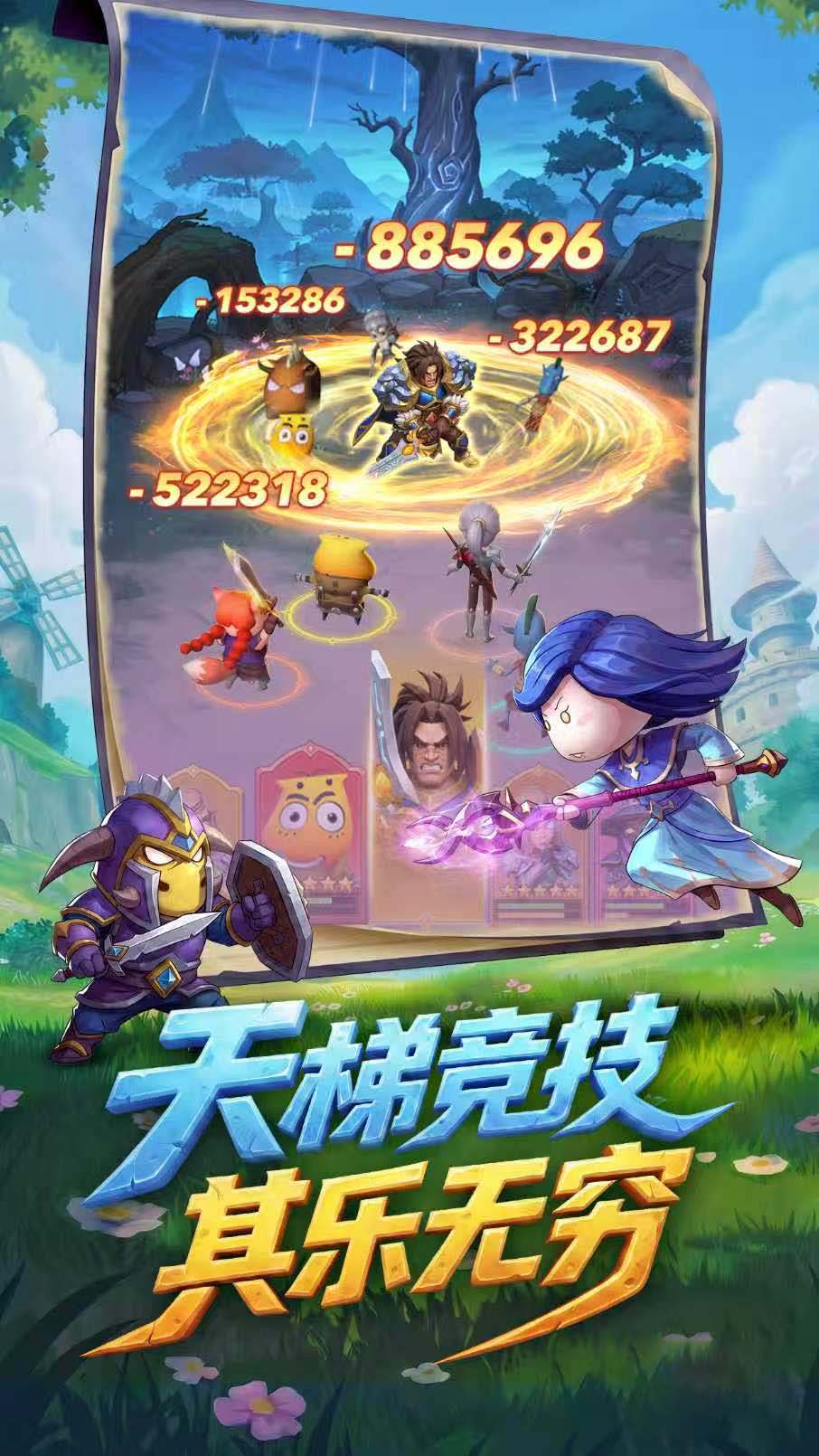 我叫MT崛起罪魂之塔怎么打 罪魂之塔快速通关打法攻略