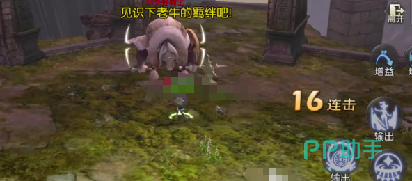 蛇妖娜迦与毒云机制提示