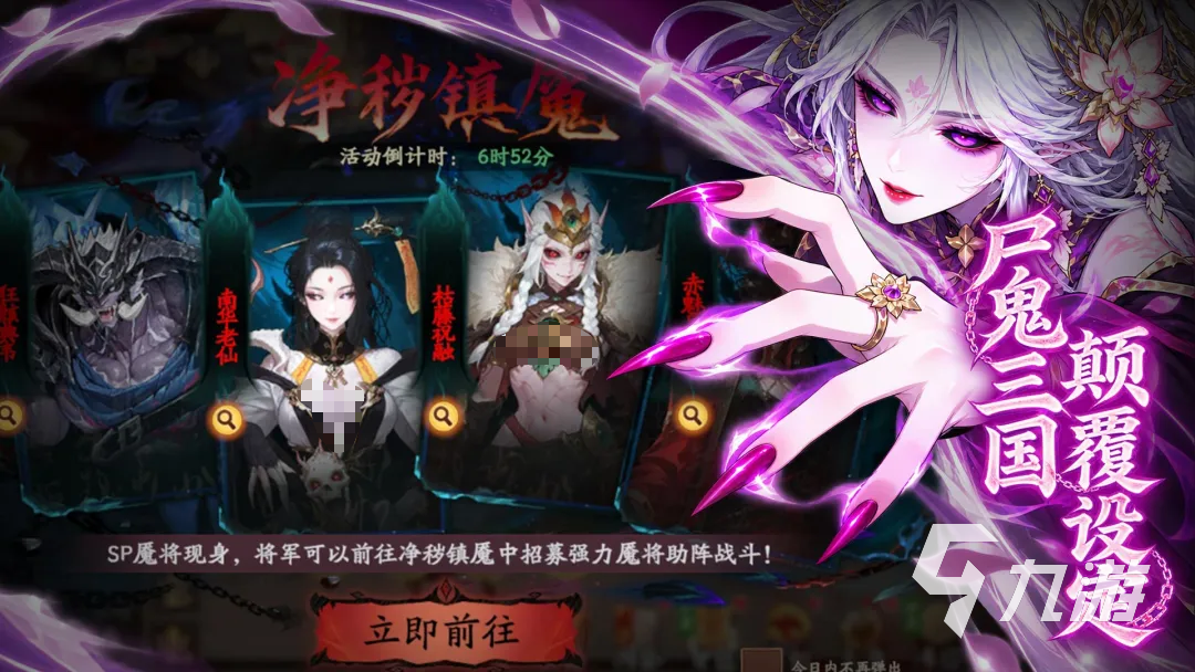 魂战群英怎么玩?新手快速上手攻略与核心玩法详解