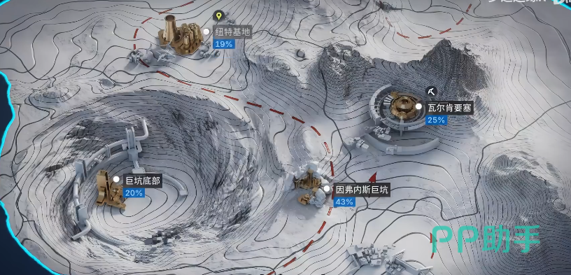 雪原地图纽特基地采集时之音符