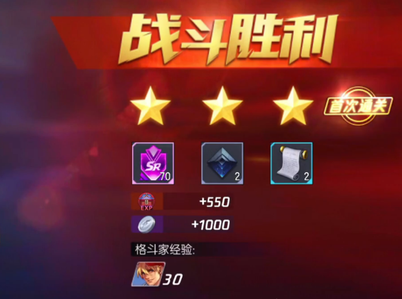 拳皇命运取消衔接与破招训练说明图