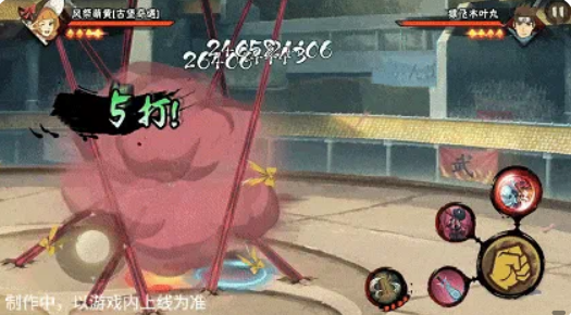 风祭萌黄古堡奇遇一技能接普攻散射效果