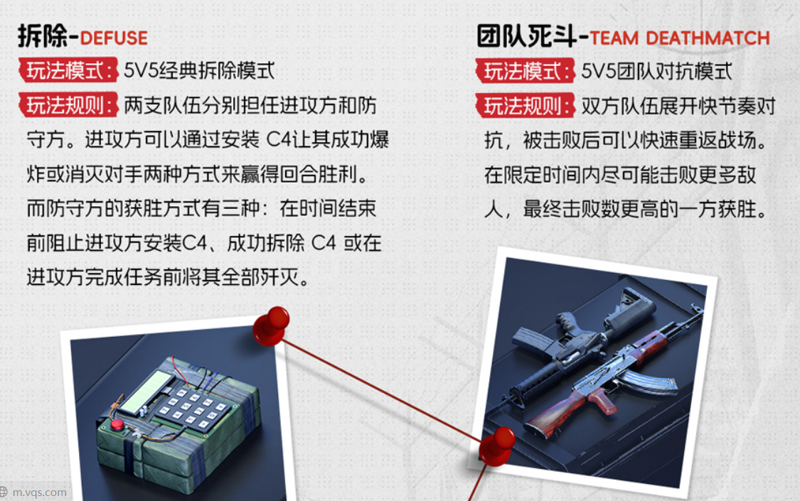对峙交锋时刻回合制规则详解 新手必看战斗机制说明