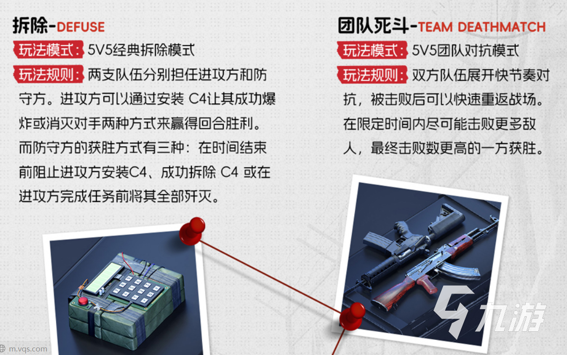 对峙交锋时刻回合制规则详解 新手必看战斗机制说明