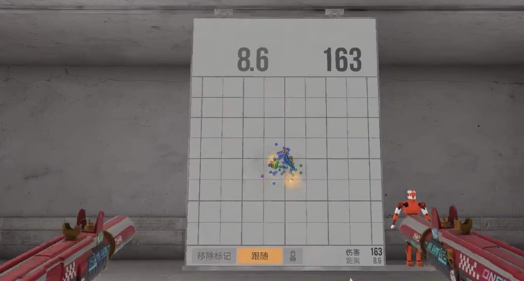 M4与AKR枪械弹道校准练习