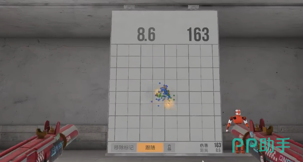 M4与AKR枪械弹道校准练习