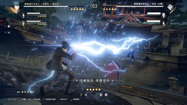 pc与移动端双端数据互通