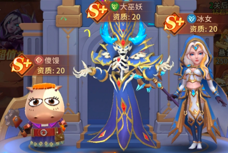 我叫MT崛起罪魂之塔冰冻体系阵容图