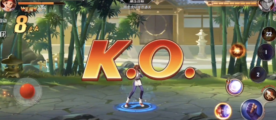 拳皇命运巡回挑战碾压奖励说明图