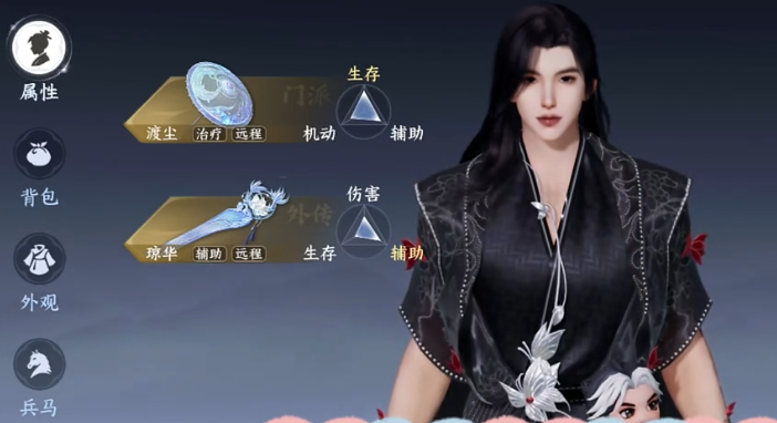 驭灵阵位解锁与资源分配说明