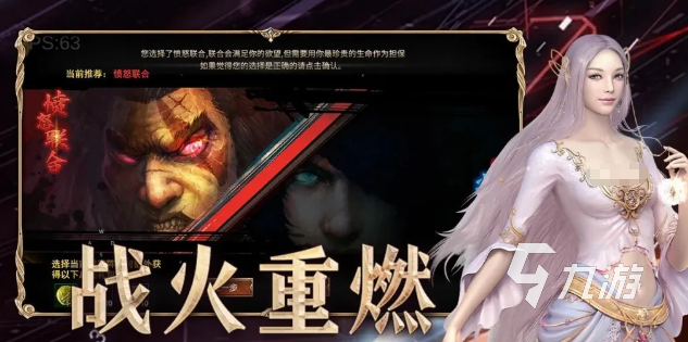 神泣纷争溟海龙渊副本介绍与通关打法攻略