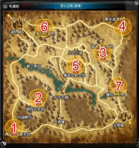 神泣纷争特拉格斯卡本怎么打 通关技巧与实战细节全攻略
